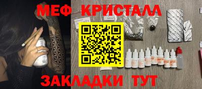 экстази Гагарин