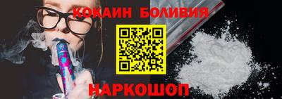 скорость mdpv Волжский