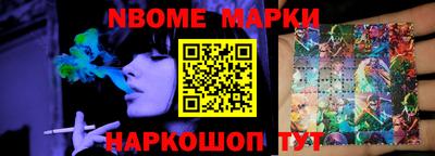 герыч Волжск
