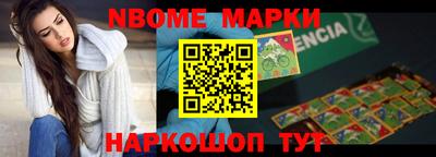 скорость mdpv Волжский