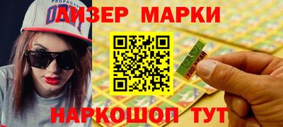 скорость mdpv Волжский