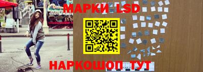 скорость mdpv Волжский