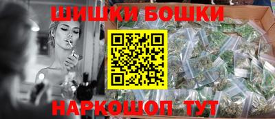 скорость mdpv Волжский