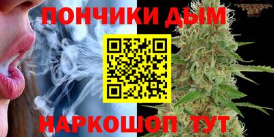 меф VHQ Гай