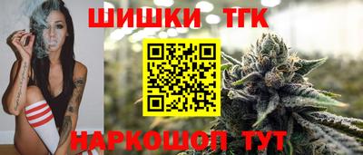 скорость mdpv Волжский