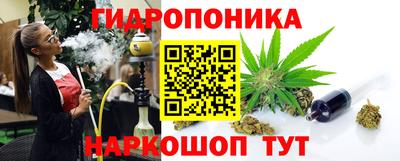 экстази Гагарин