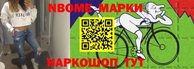 скорость mdpv Волжский