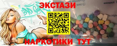 герыч Волжск