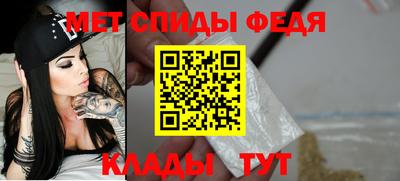 герыч Волжск