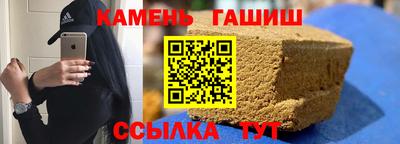 меф VHQ Гай