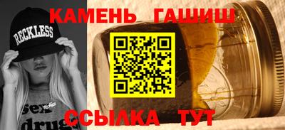экстази Гагарин