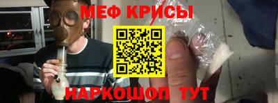 герыч Волжск