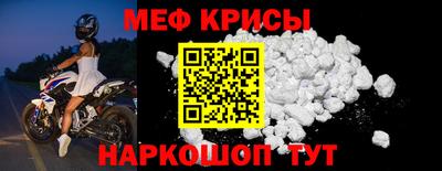 герыч Волжск